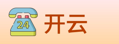 开云 logo